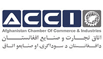 ACCI Herat Products