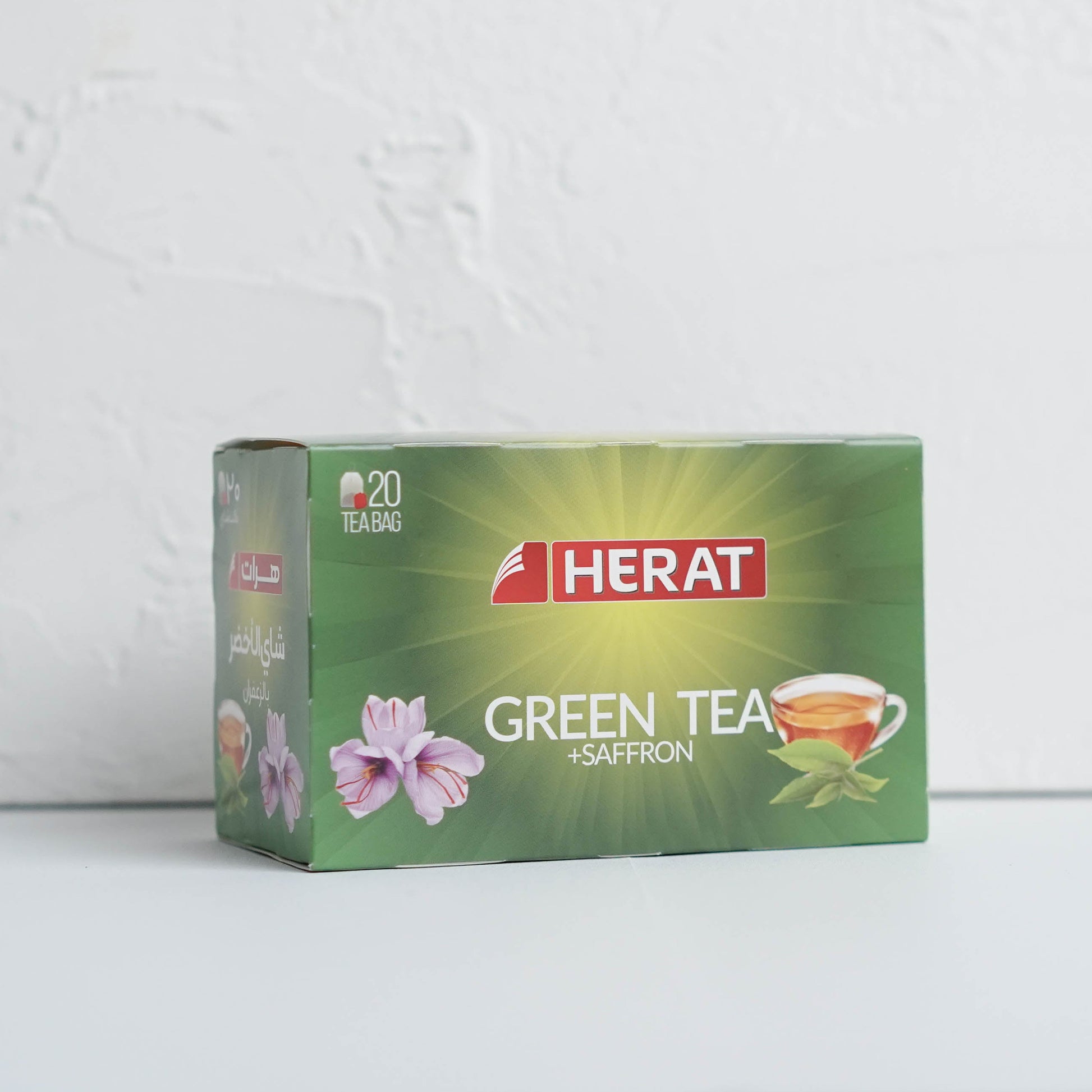 Box of Herat Green Tea on a white background