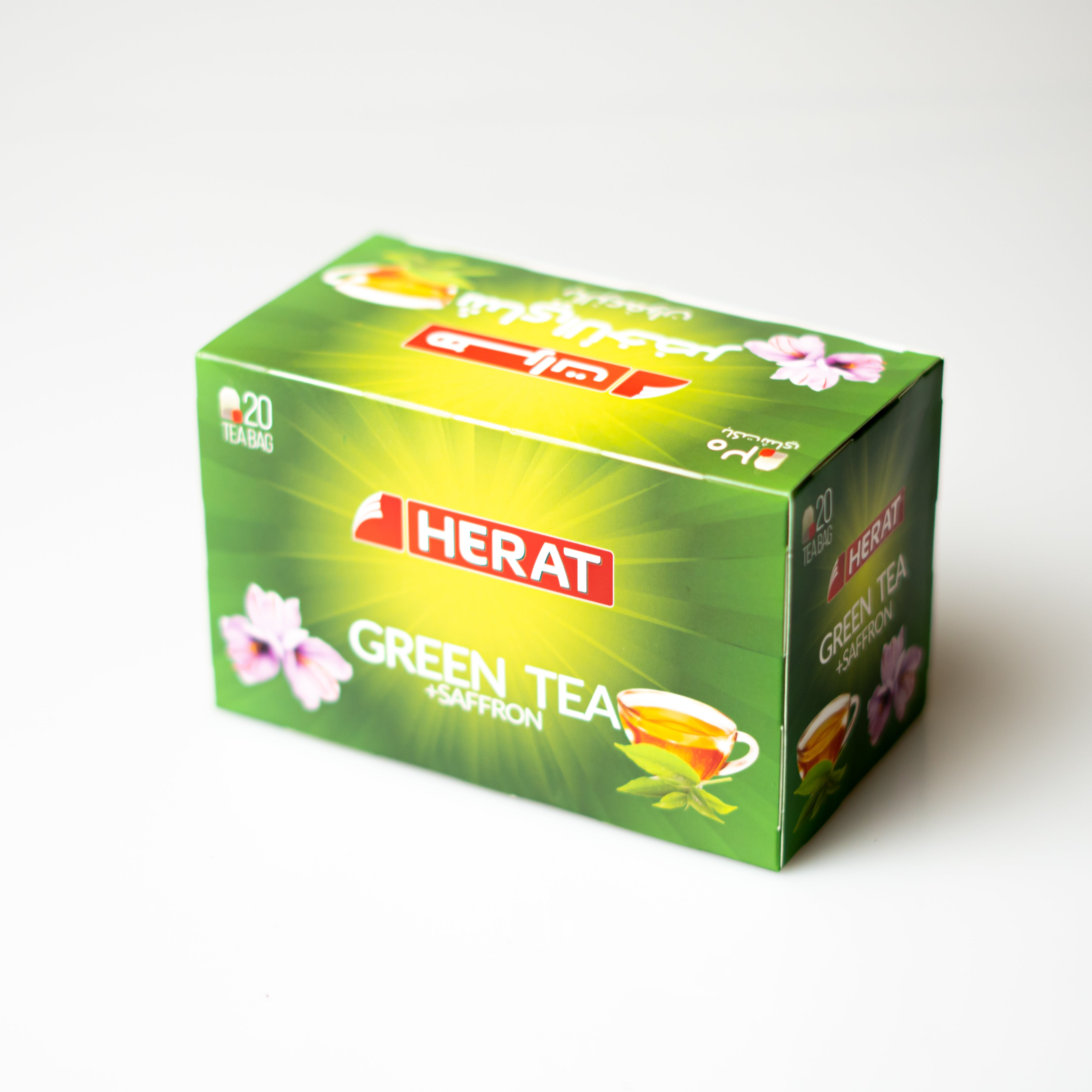 Box of Herat Green Tea on a white background