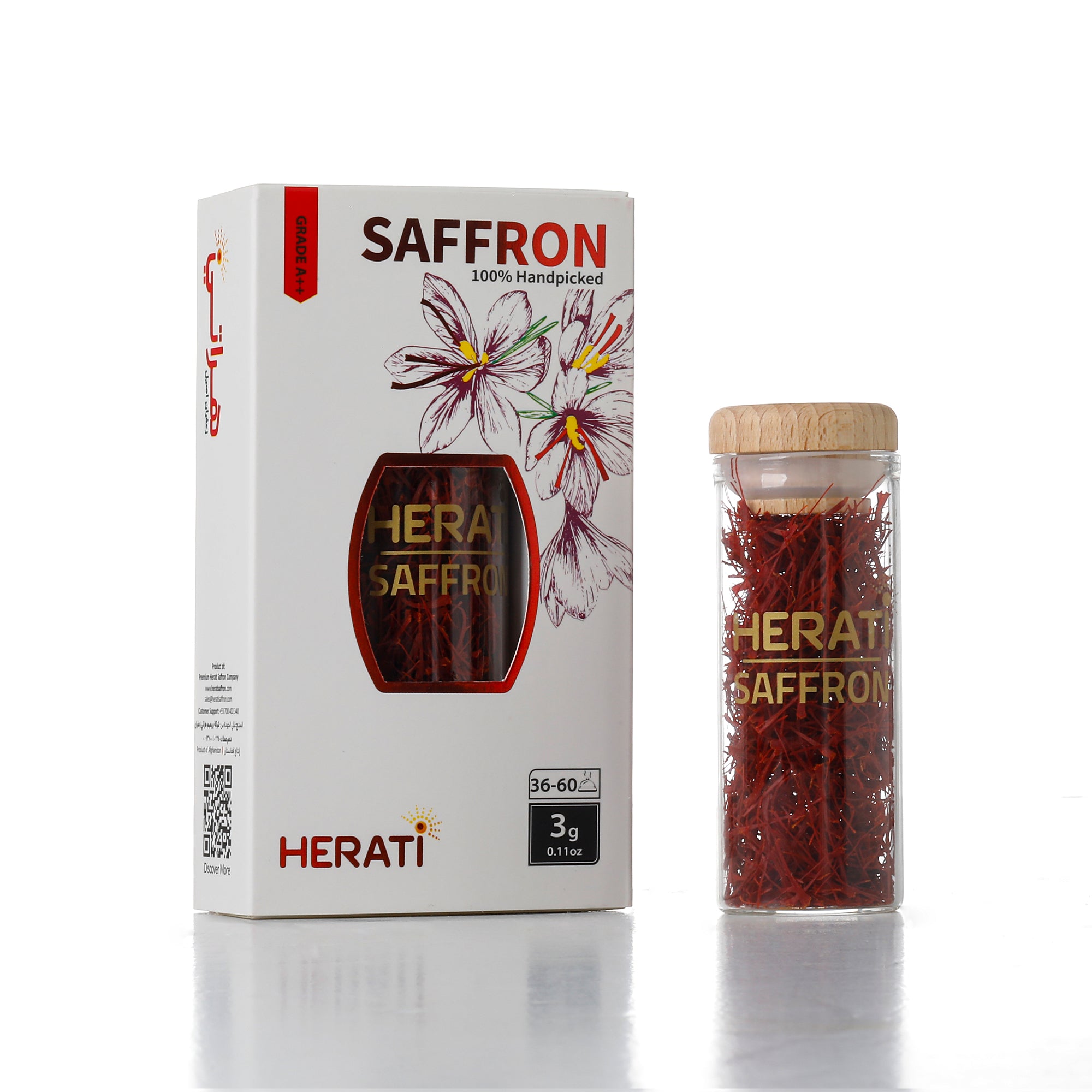 Saffron Super Negin – 3g (0.11oz) “Lumina Edition”