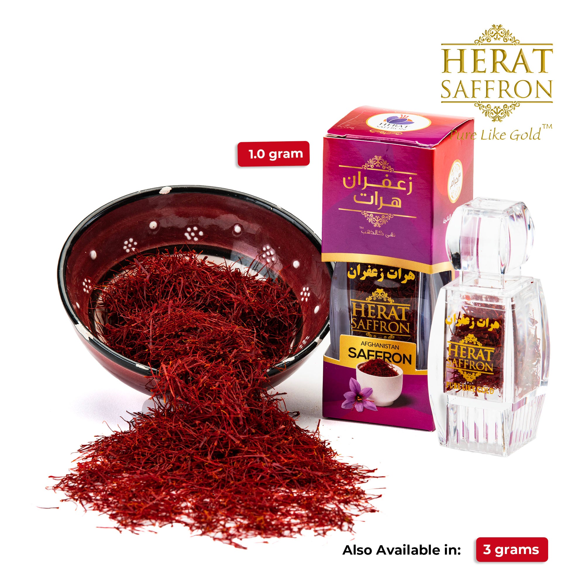 Saffron Super Negin 3g "Azin Edition" | Herati Saffron