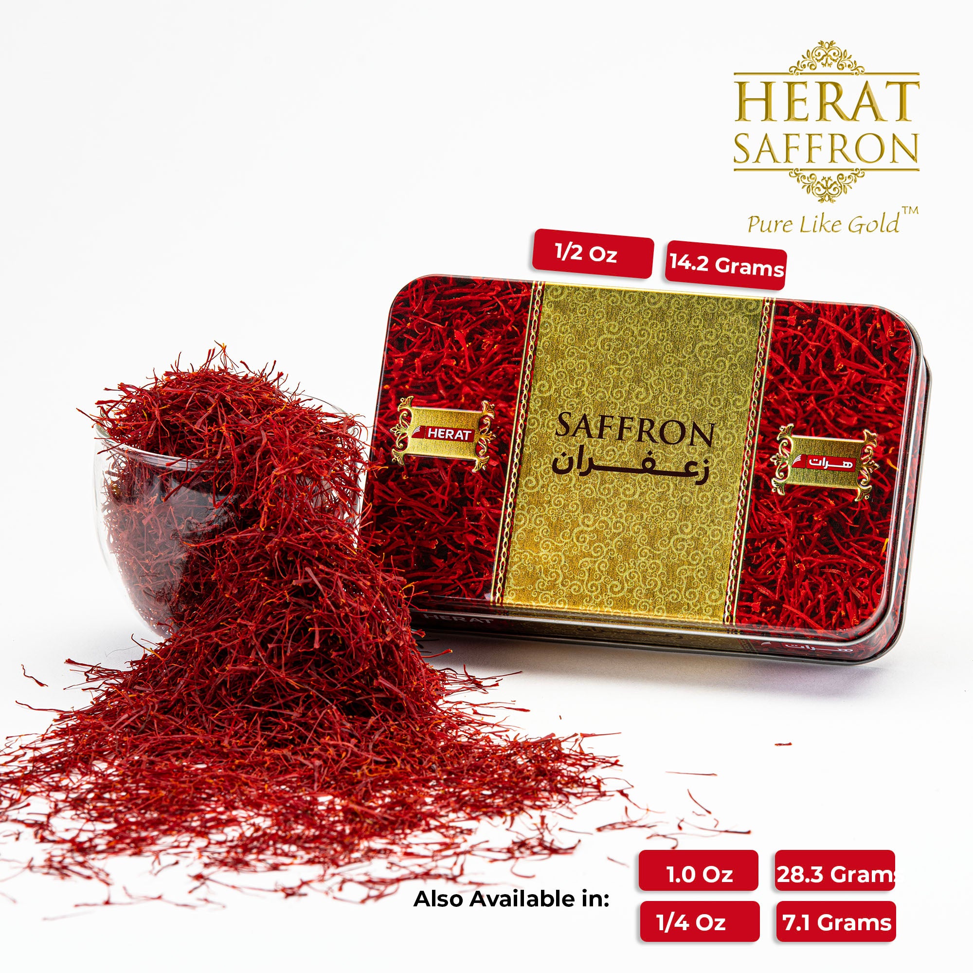 Saffron Super Negin ½ oz (14.2 gr) "Glory Edition" | Herati Saffron