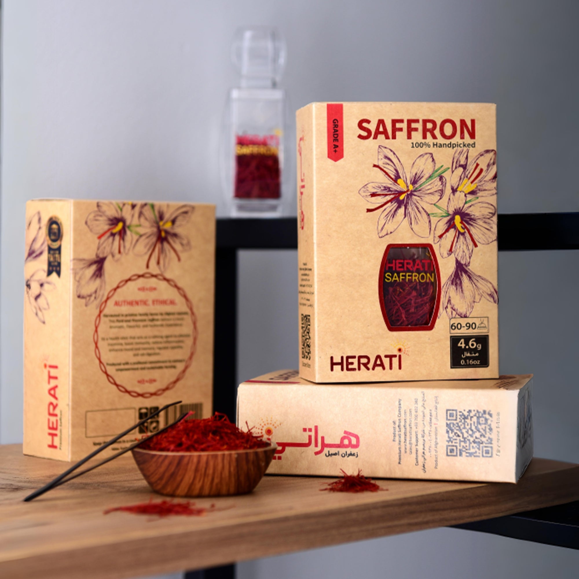 Saffron Super Negin – 4.6g مثقال (0.16oz) “Craft Edition”