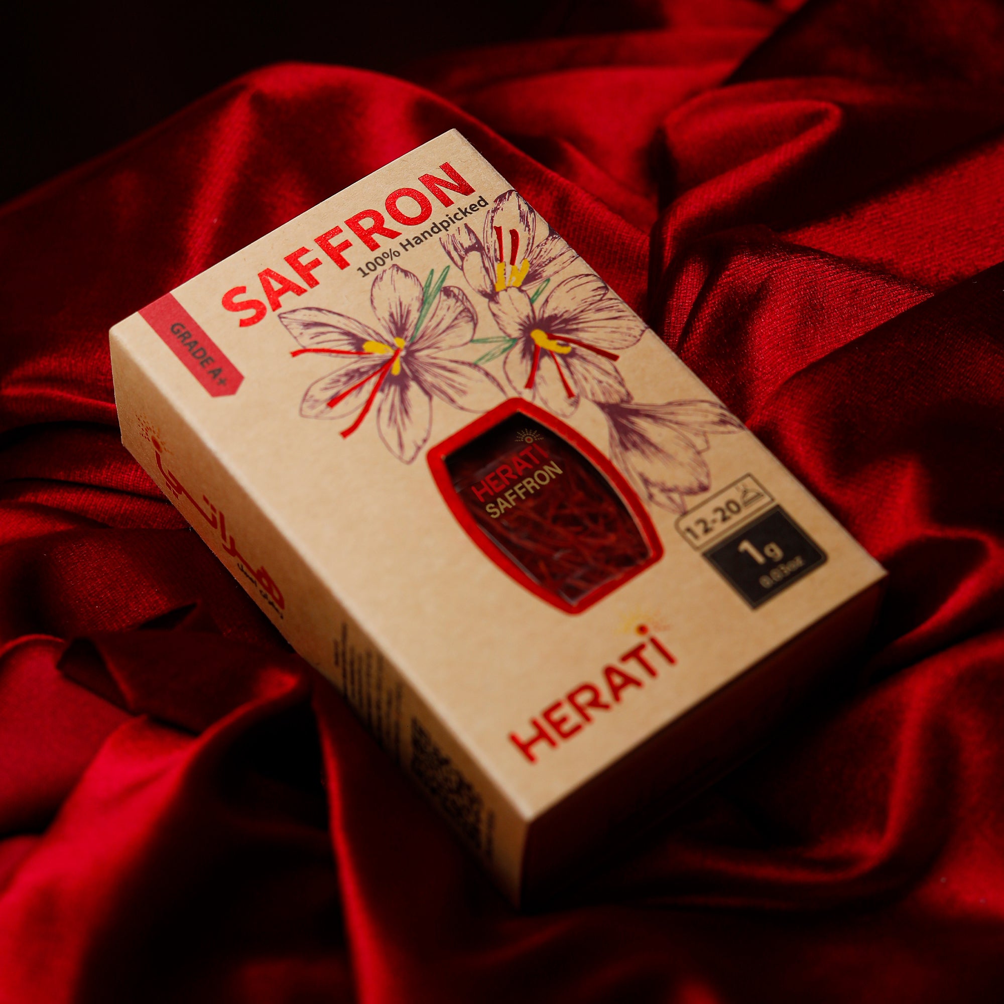 Saffron Super Negin – 2g (0.07 Oz) “Glory Edition”