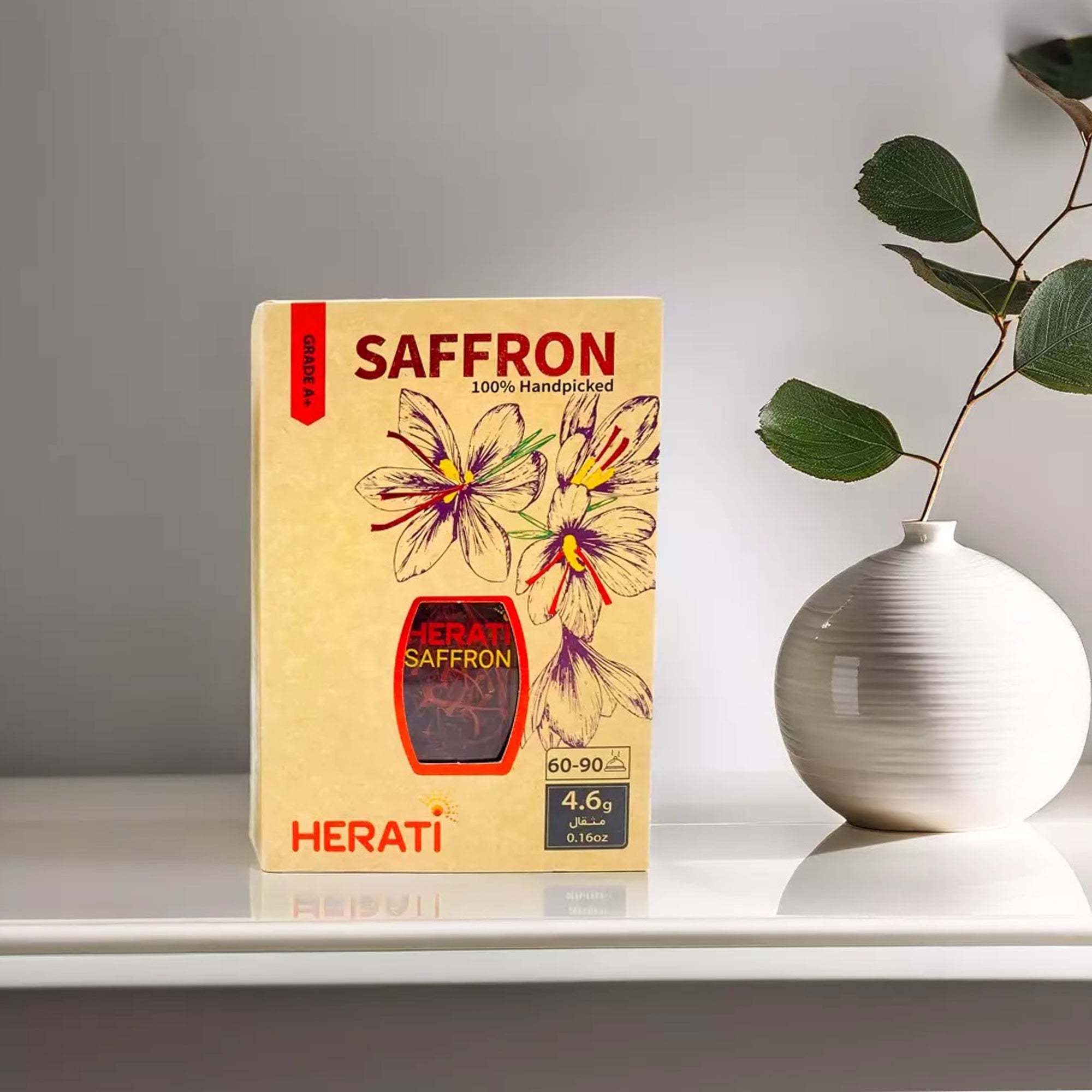 Saffron Super Negin – 4.6g مثقال (0.16oz) “Craft Edition”