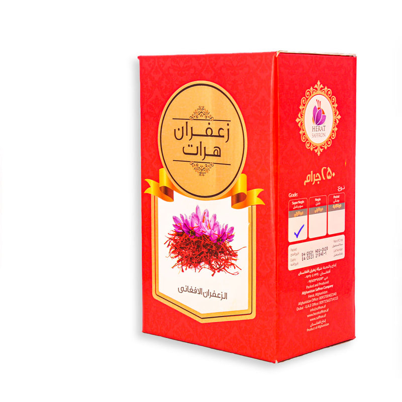 Deluxe 250g | Herat Products